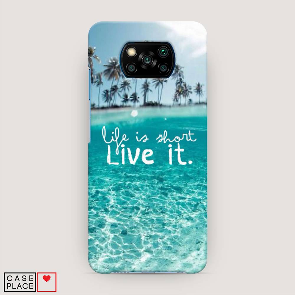 

Пластиковый чехол "Live it" на Xiaomi Poco X3 NFC, 39220-5