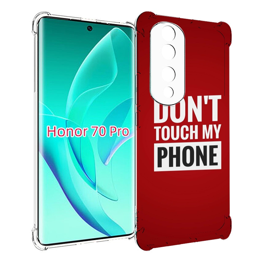 

Чехол MyPads Мой-телефон для Honor 70 Pro / 70 Pro Plus, Прозрачный, Tocco