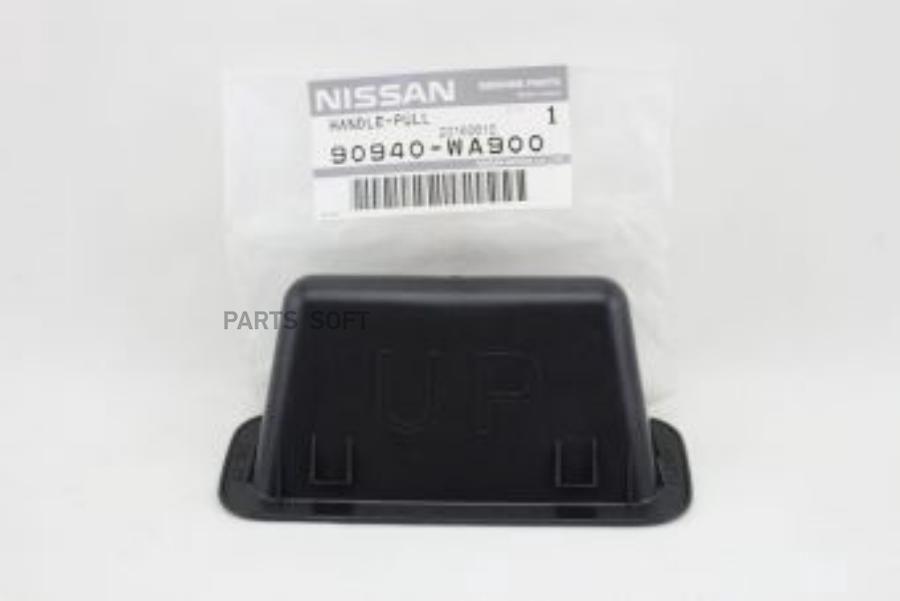 

Nissan 90940Wa900 Ручка Двери [Org]