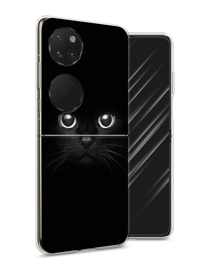 

Чехол Awog на Huawei P50 pocket "Взгляд черной кошки", Черный, 6107450-1