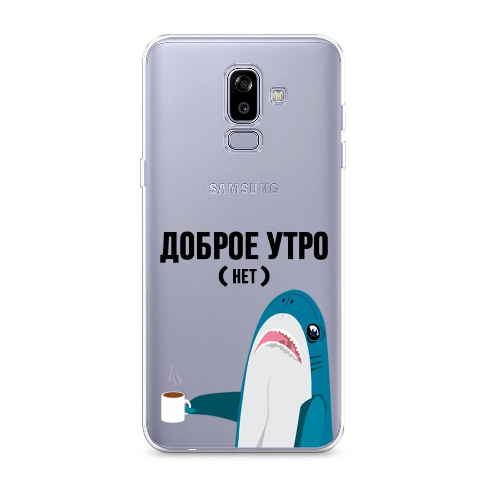 

Чехол Awog на Samsung Galaxy J8 "Доброе утро", Синий;белый;черный, 26550-2