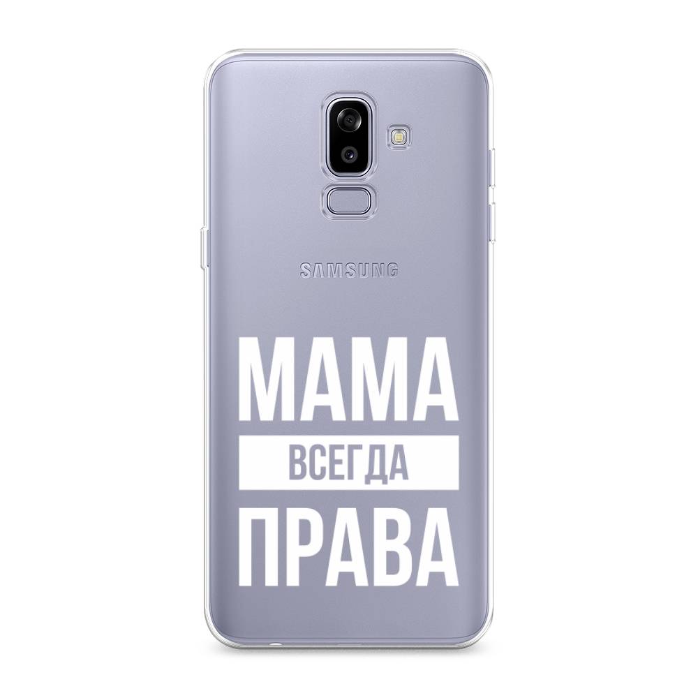 фото Чехол awog "мама права" для samsung galaxy j8