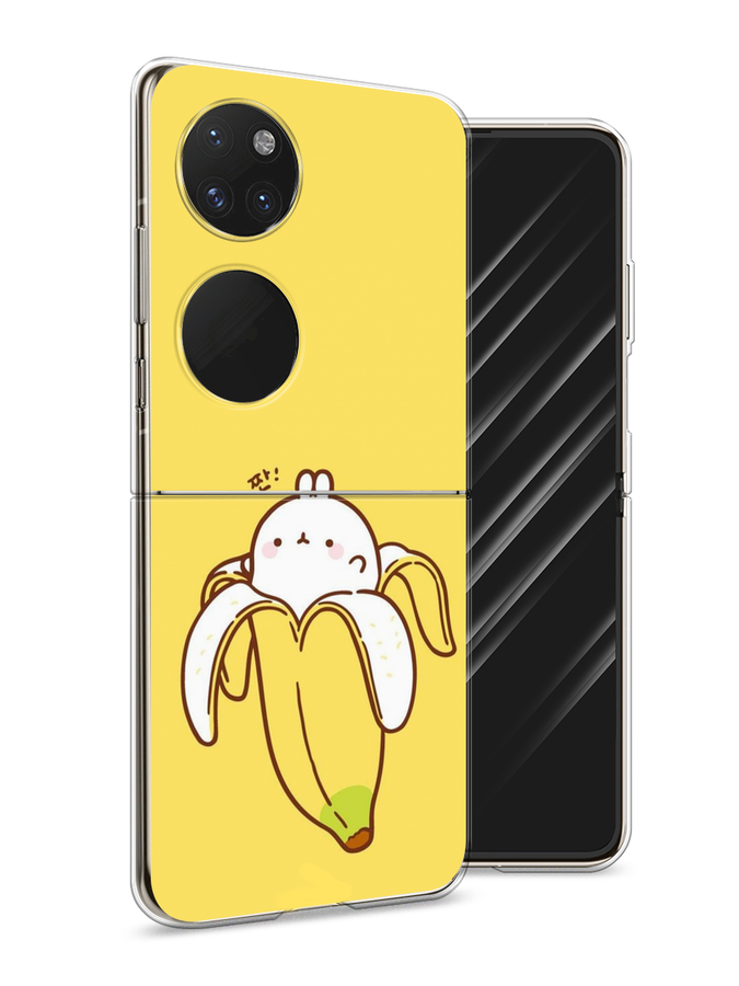 

Чехол Awog на Huawei P50 pocket "Зайчик-бананчик", Желтый;белый, 6107450-2