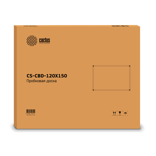 Доска пробковая Cactus CS-CBD-120X150 коричневый 120x150см