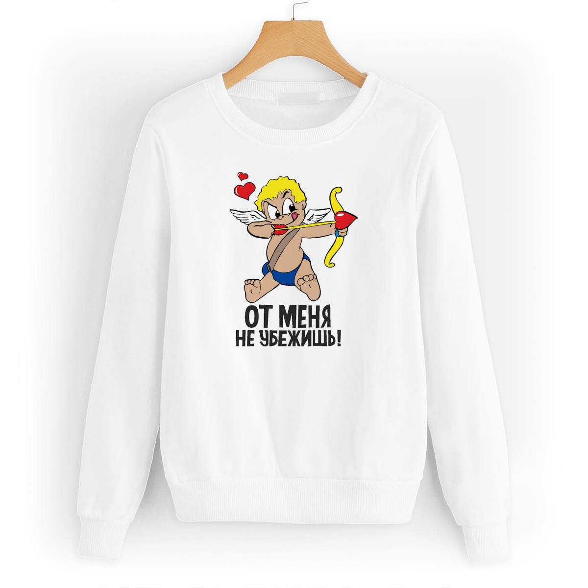 

Свитшот белый CoolPodarok 14 февраля. От меня не убежишь.Купидон, 54W04194