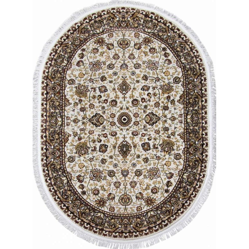 

Ковер Merinos 200х285, 271