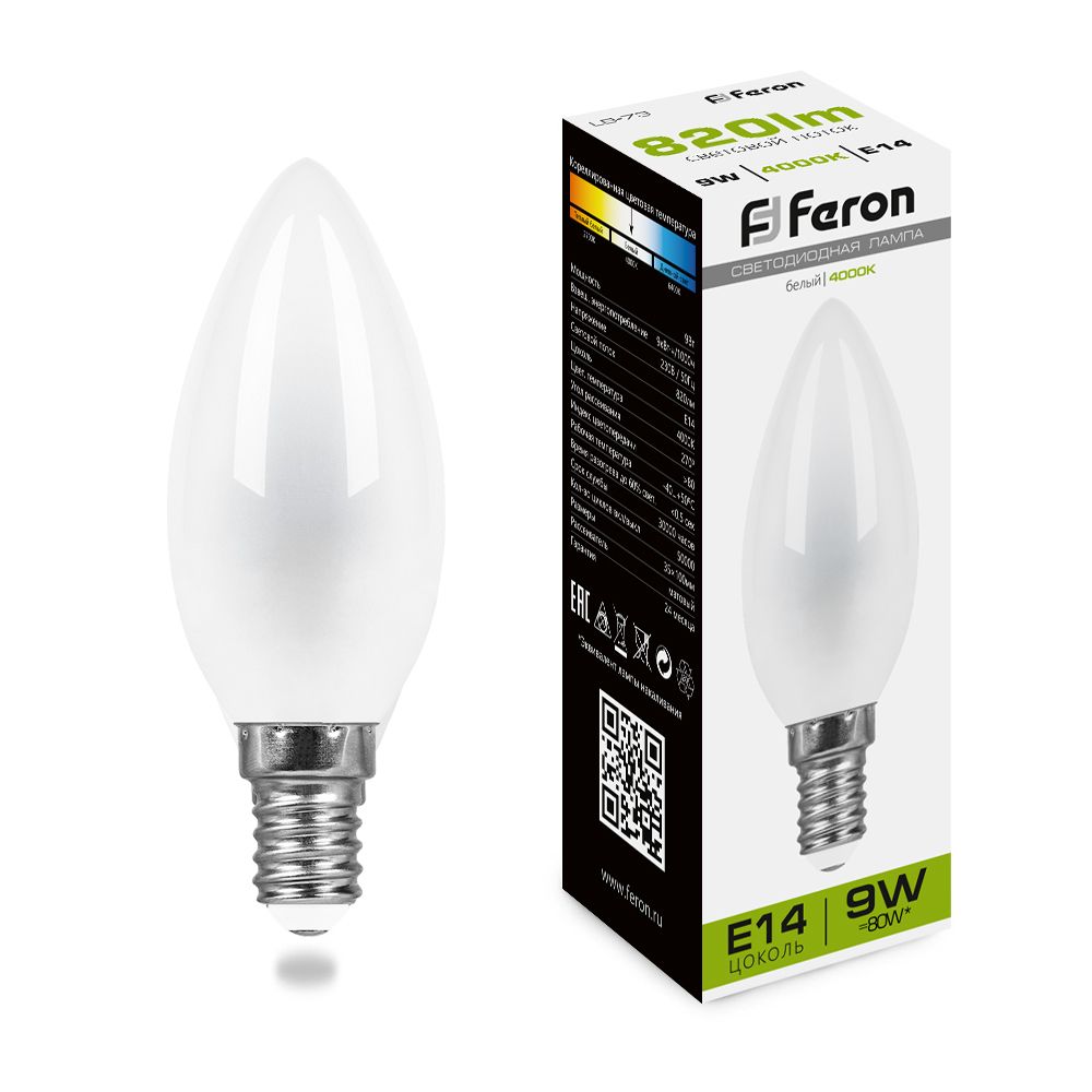 

Лампочка светодиодная FERON LB-73, 9Вт E14 230V 10 шт, 25957, LB-73