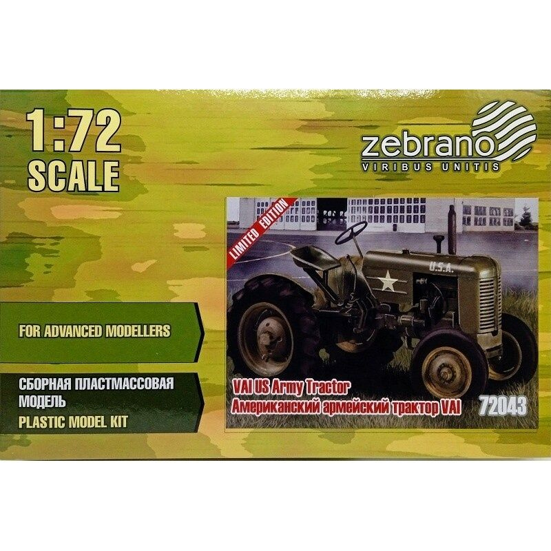 

Американский армейский трактор Zebrano 1/72 VAI 72043