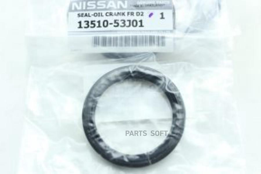 

Сальник NISSAN 13510-53J01