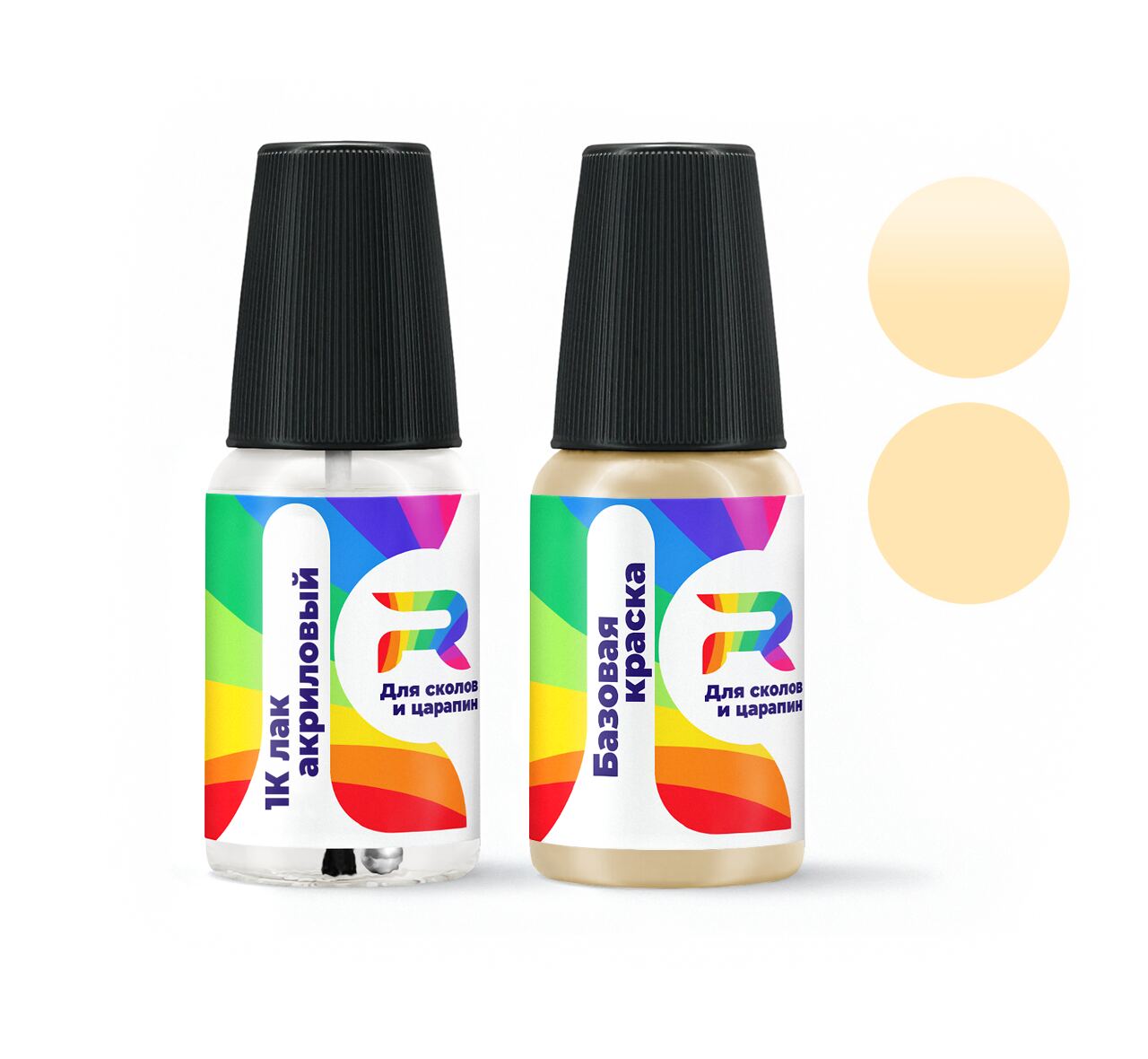 

Подкраска для сколов и царапин авто Renault 106, Amarillo Eresma