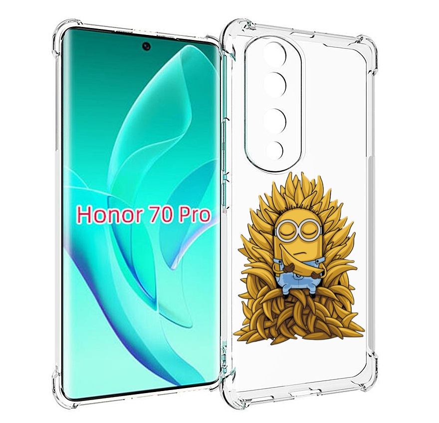 

Чехол MyPads Миньон с бананами для Honor 70 Pro / 70 Pro Plus, Прозрачный, Tocco