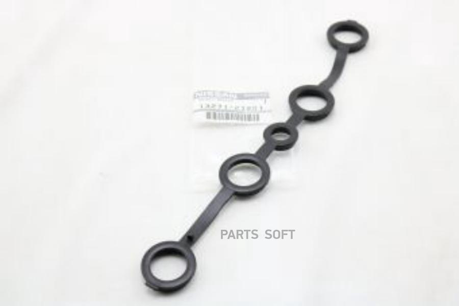 

Прокладка Свечных Колодцев Nissan Serena 96-02 NISSAN 132712J201