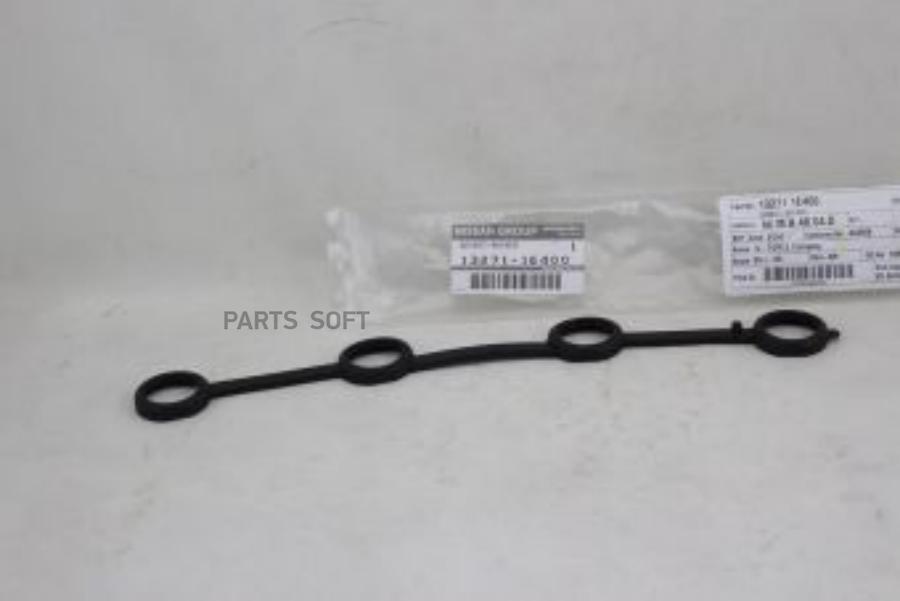 

Прокладка Клапанной Крышки NISSAN 132711E400