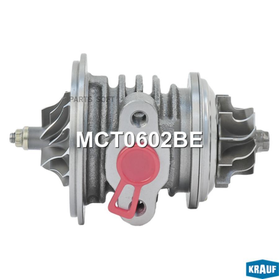

KRAUF Картридж для турбокомпрессора MCT0602BE, MCT0602BE