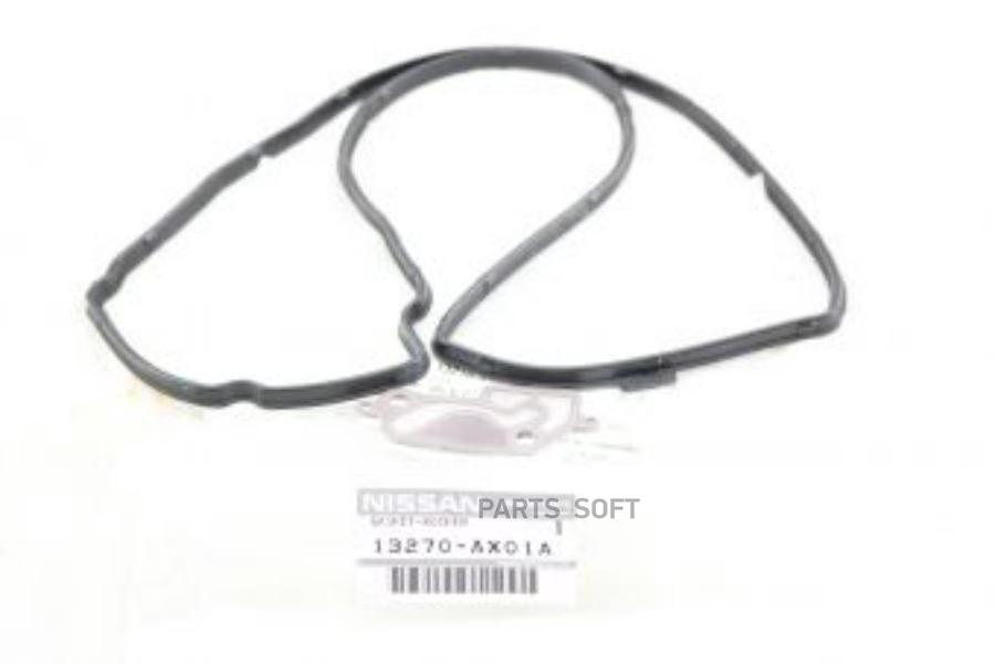

Прокладка NISSAN 13270AX01A