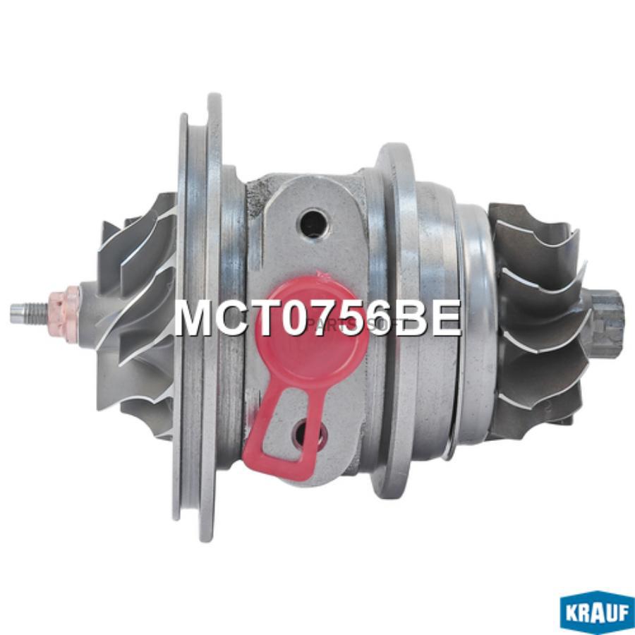 

KRAUF Картридж для турбокомпрессора MCT0756BE, MCT0756BE