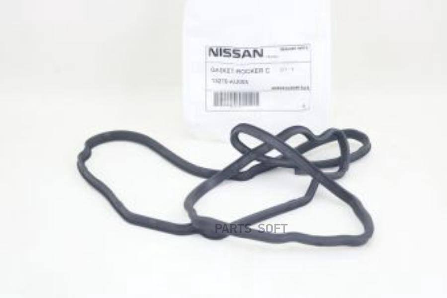 

Прокладка Клапанной Крышки Для, На Нисан/Ниссан/Nissan 13270-Au005 NISSAN 13270-AU005