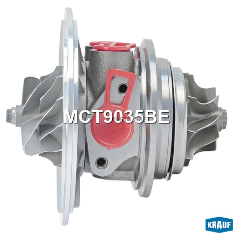 

KRAUF Картридж для турбокомпрессора MCT9035BE, MCT9035BE