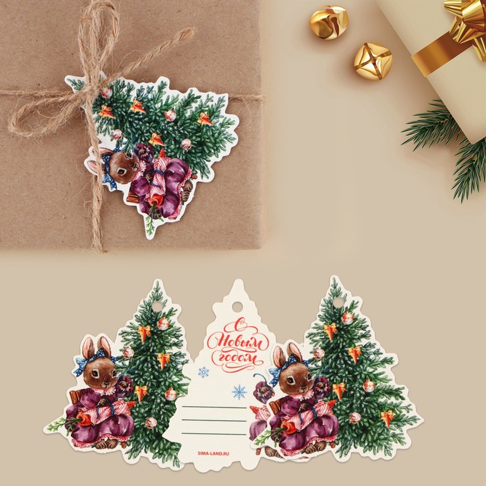 

Шильдик декоративный на подарок «Заяц у елки», 6.3 x 7 см (20 шт.), Зеленый;золотистый;коричневый