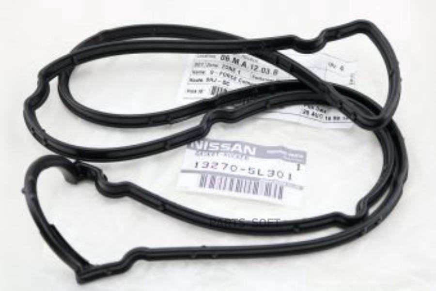 

Прокладка Клапанной Крышки Nissan 132705L301