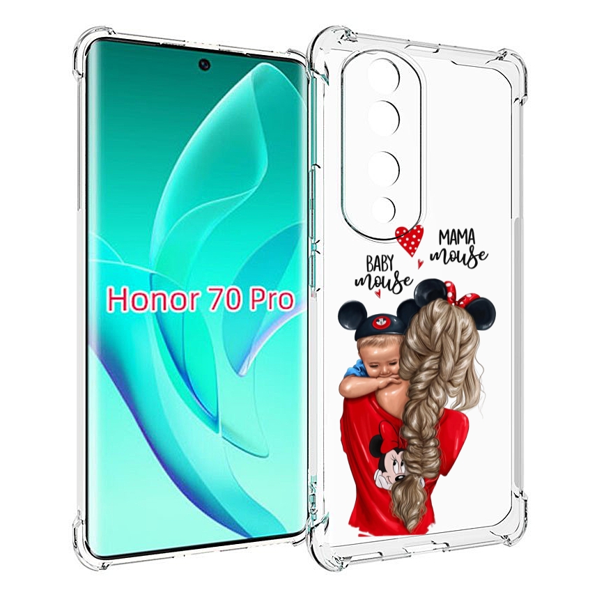 

Чехол MyPads Мама-маус женский для Honor 70 Pro / 70 Pro Plus, Прозрачный, Tocco