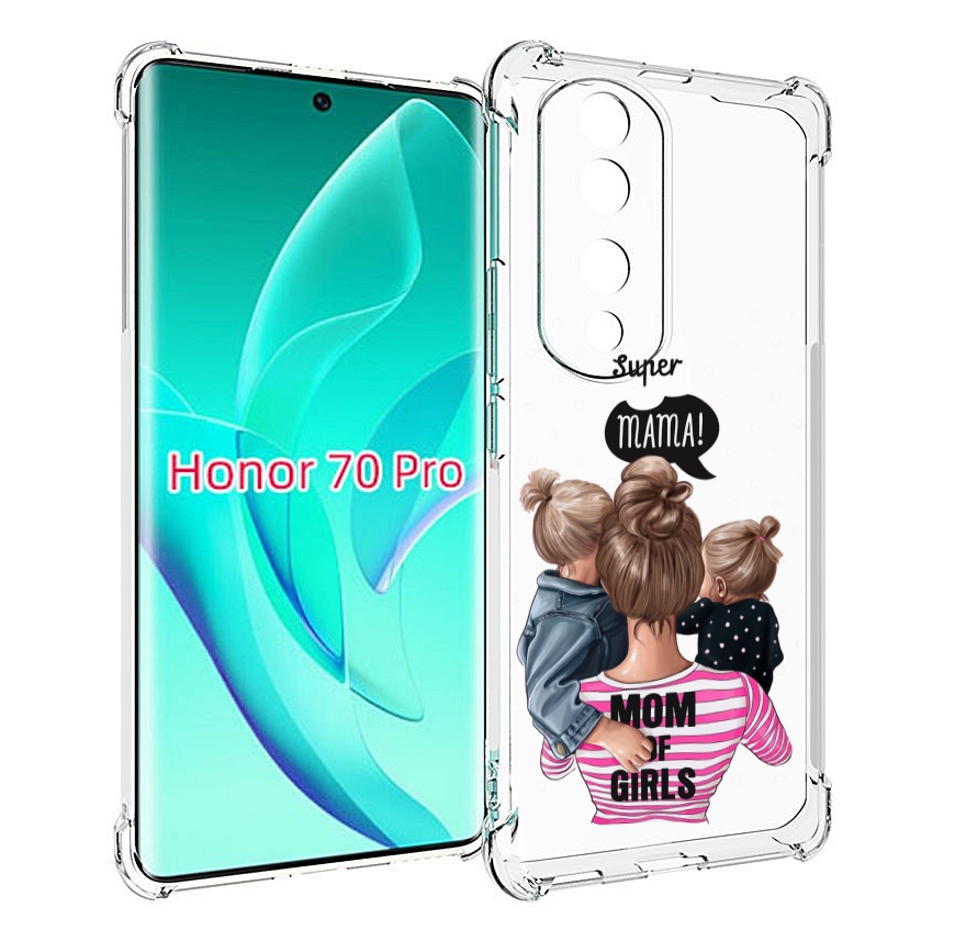 

Чехол MyPads Мама-девочек женский для Honor 70 Pro / 70 Pro Plus, Прозрачный, Tocco