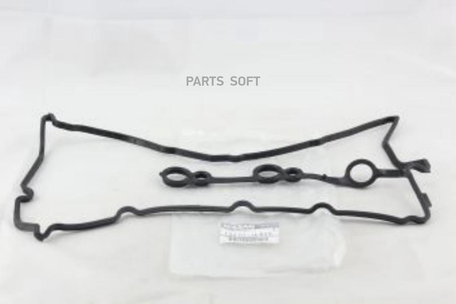 

Прокладка Клапанной Крышки Лев Nissan: Patrol 62 Vk-56 Infiniti Qx56 Z62 NISSAN 1327
