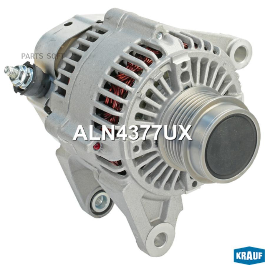 

Генератор Krauf aln4377ux, ALN4377UX