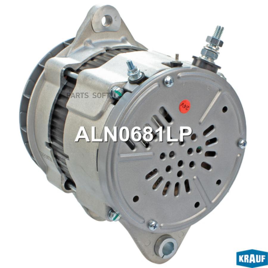 

Генератор Krauf ALN0681LP, ALN0681LP