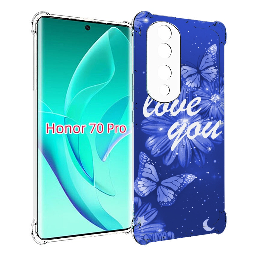 

Чехол MyPads Люблю-тебя-с-бабочками для Honor 70 Pro / 70 Pro Plus, Прозрачный, Tocco