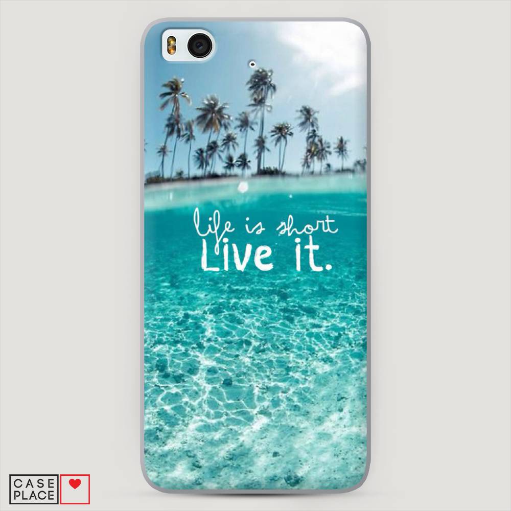 

Пластиковый чехол "Live it" на Xiaomi Mi5S