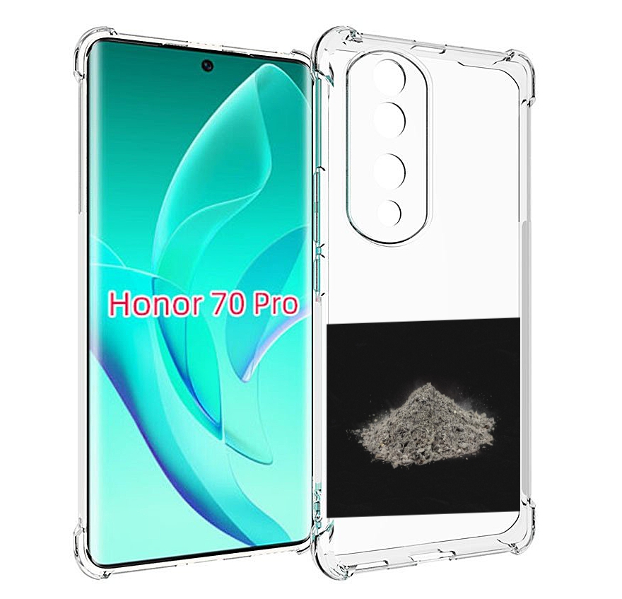 

Чехол MyPads Легендарная пыль Morgenshtern для Honor 70 Pro / 70 Pro Plus, Прозрачный, Tocco