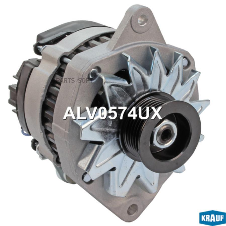 

Генератор Krauf ALV0574UX, ALV0574UX