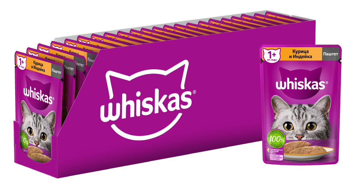 фото Влажный корм whiskas для кошек, паштет с курицей и индейкой, 24 шт по 75г