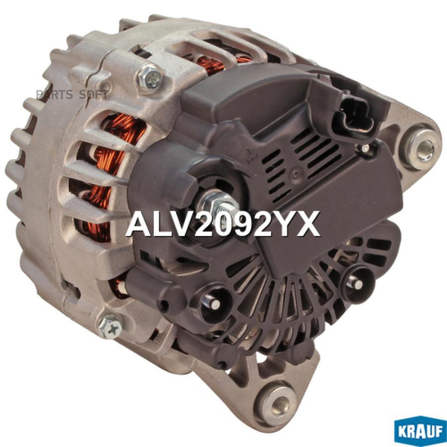 

Генератор Krauf ALV2092YX, ALV2092YX