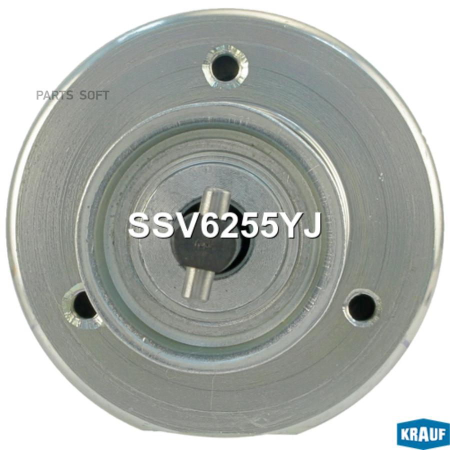 

KRAUF Втягивающее реле стартера SSV6255YJ, SSV6255YJ