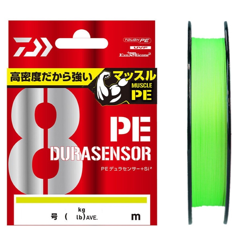 

Шнур плетеный Daiwa UVF Dura Sensor X8 +Si2 #2 (200м, 16кг, 0.235мм) #lime green, Зеленый