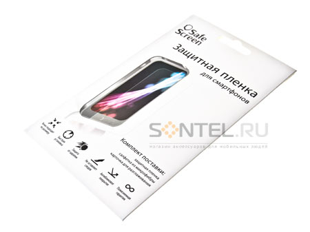 Защитная плёнка Safe Screen для Samsung Galaxy i9300 S3 матовая