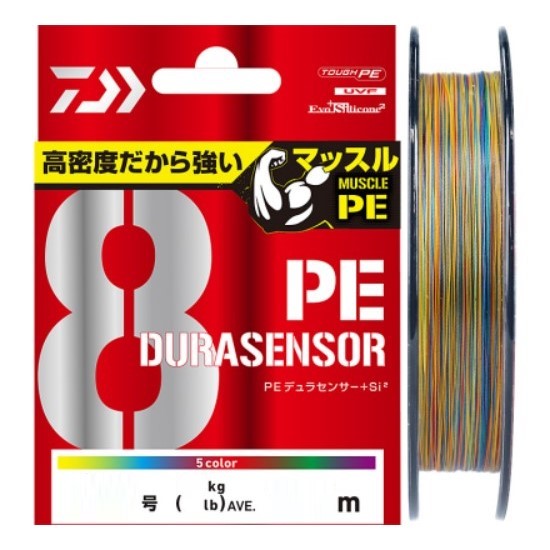 

Шнур плетеный Daiwa UVF Dura Sensor X8 +Si2 #0.6 (150м, 4.9кг, 0.128мм) #5Color
