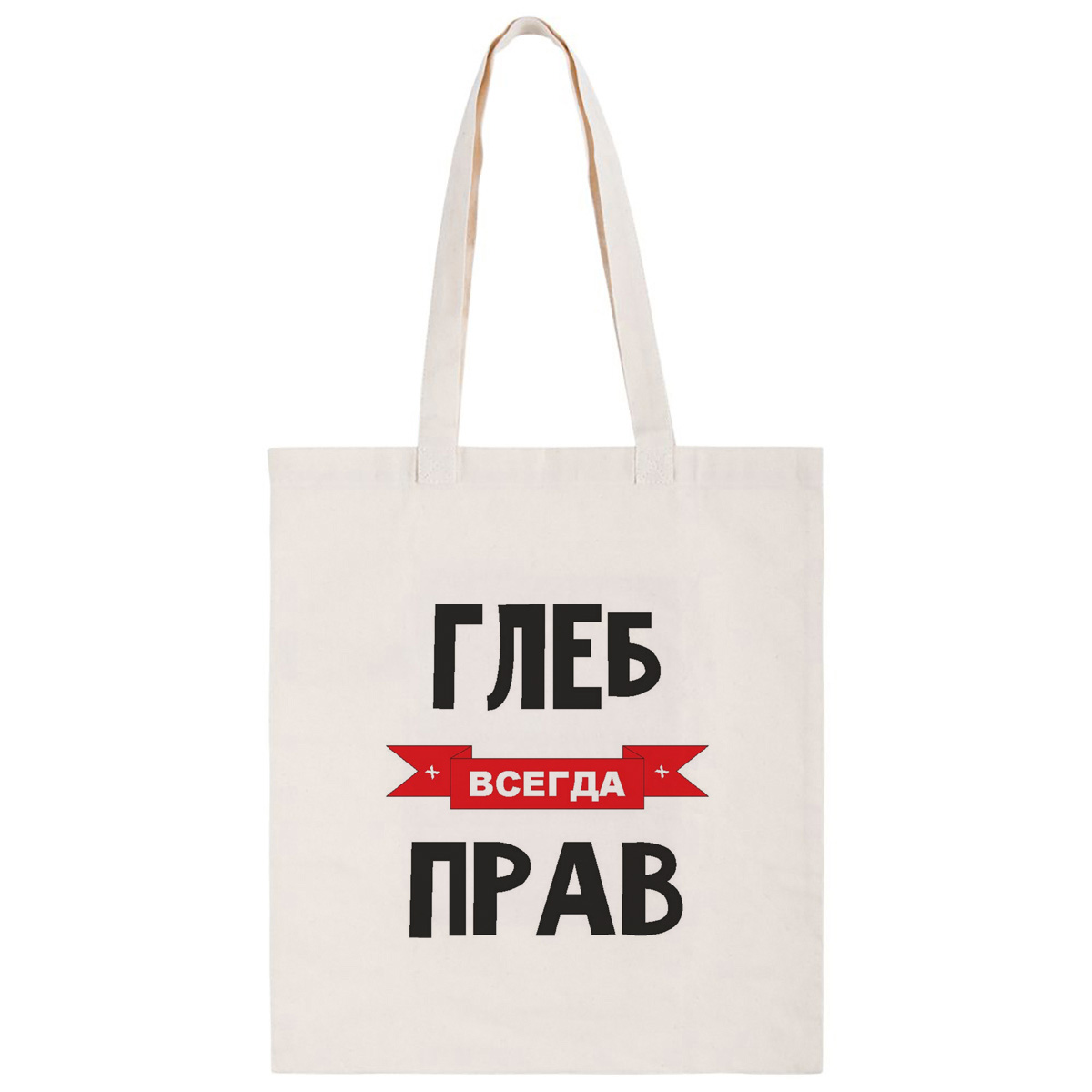 

Сумка унисекс CoolPodarok CS04377 бежевый, CS04377