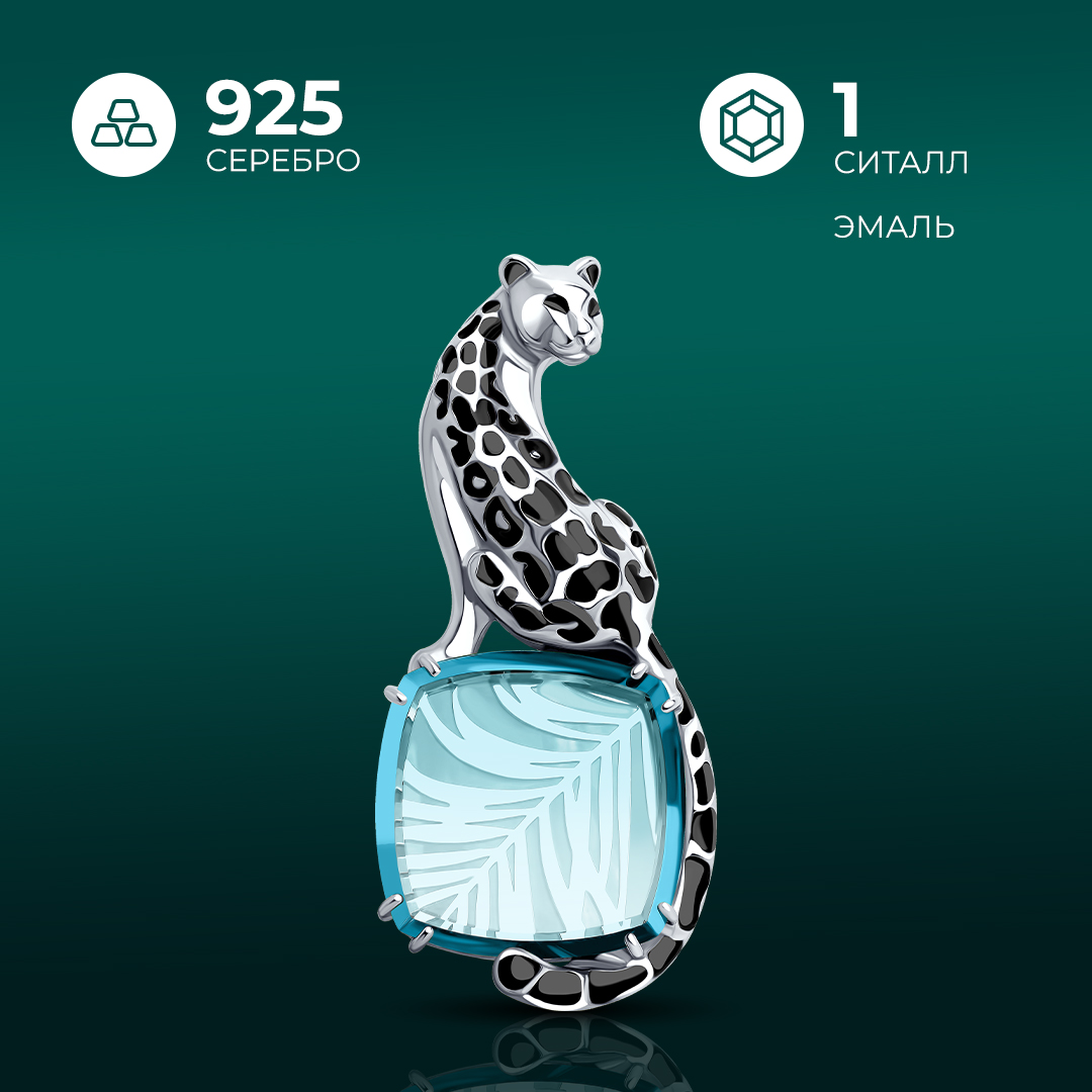

Брошь из серебра Diamant 94-340-01672-2, ситалл синтетический, эмаль, 94-340-01672-2