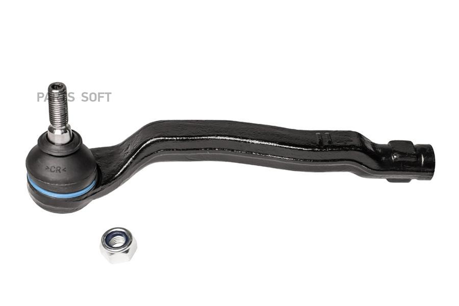 

Рулевой Наконечник Лев. CWORKS F230R0020