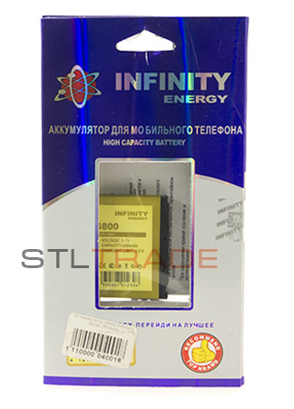 Аккумулятор Infinity Samsung S5230/S5233/G800 (970mAh)