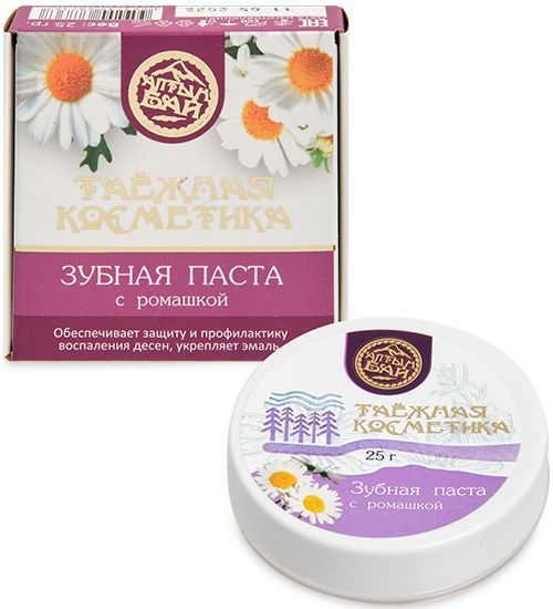 Зубная паста С ромашкой, 25 гр. ALT-15/5 113-851309 synergetic зубная паста комплексное укрепление 100