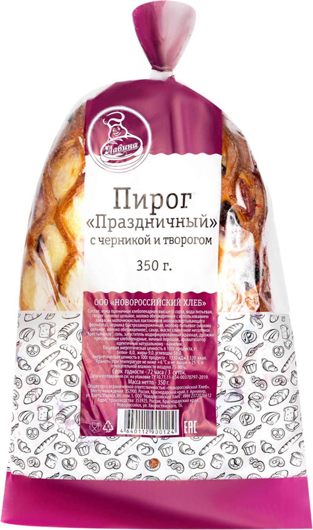 

Пирог Праздничный с черникой и творогом 350 г