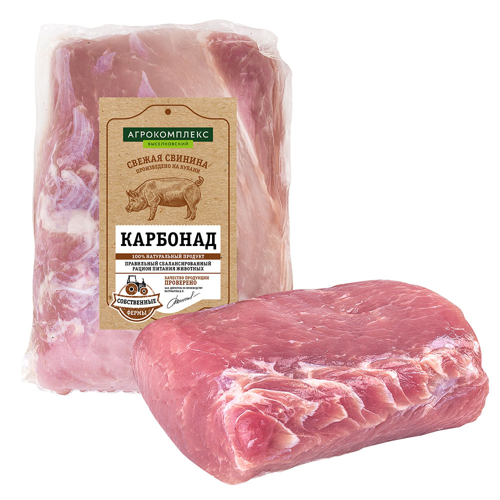 Карбонад свиной Агрокомплекс охлажденный, в вакуумной упаковке, 1,2-1,3 кг
