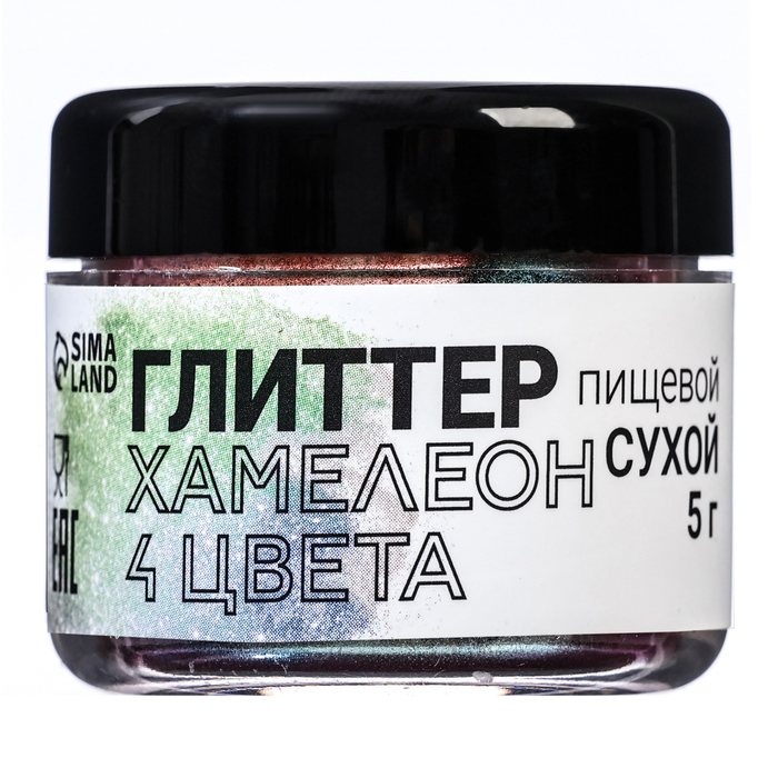 

Глиттер КондиМир хамелеон 4 цвета размер 10-60, 5 г