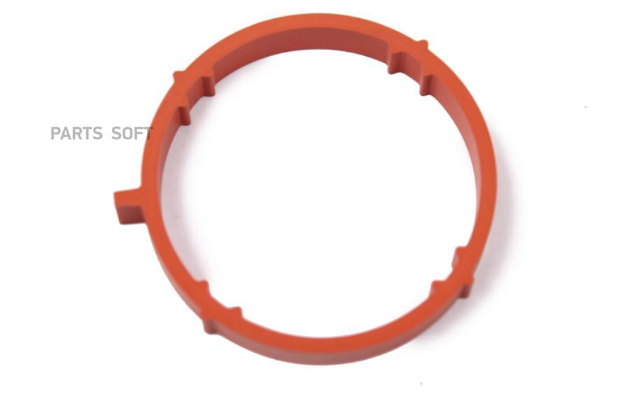 

Кольцо уплотнительное