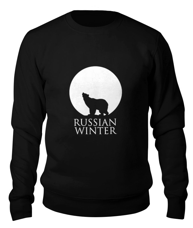 

Свитшот унисекс Printio Russian winter черный M, Russian winter