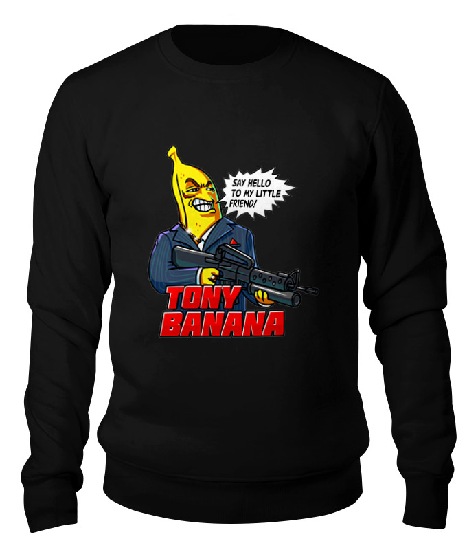 

Свитшот унисекс Printio Tony banana черный M, Tony banana